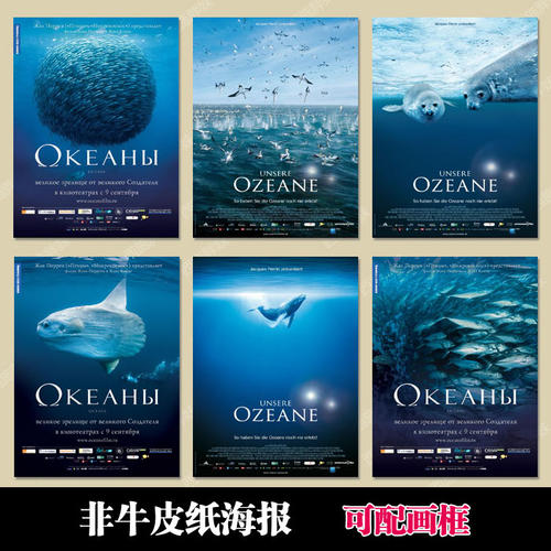 英国签证存款证明需要冻结